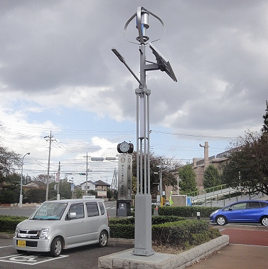 Hybrid Street Light