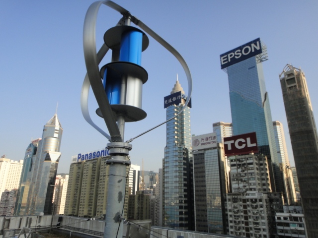 Vertical Wind Turbine